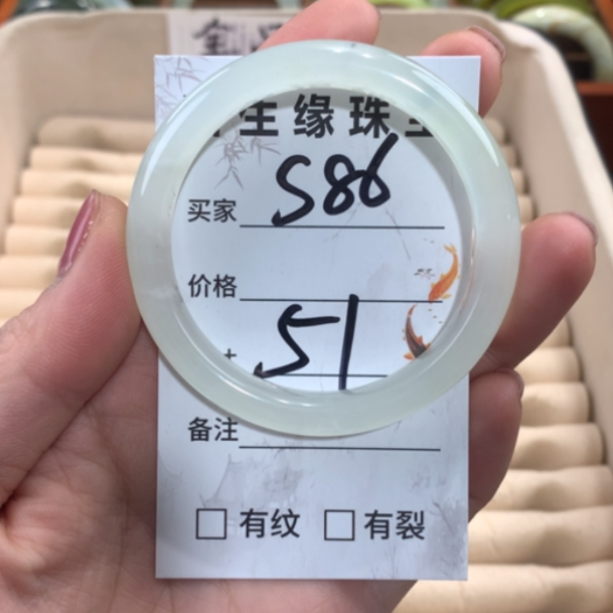 【闪购商品】合金蛇纹石玉手镯