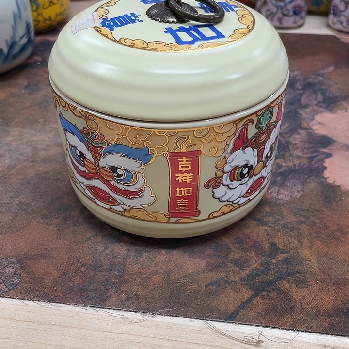 陶瓷罐茶叶罐密封罐储物罐