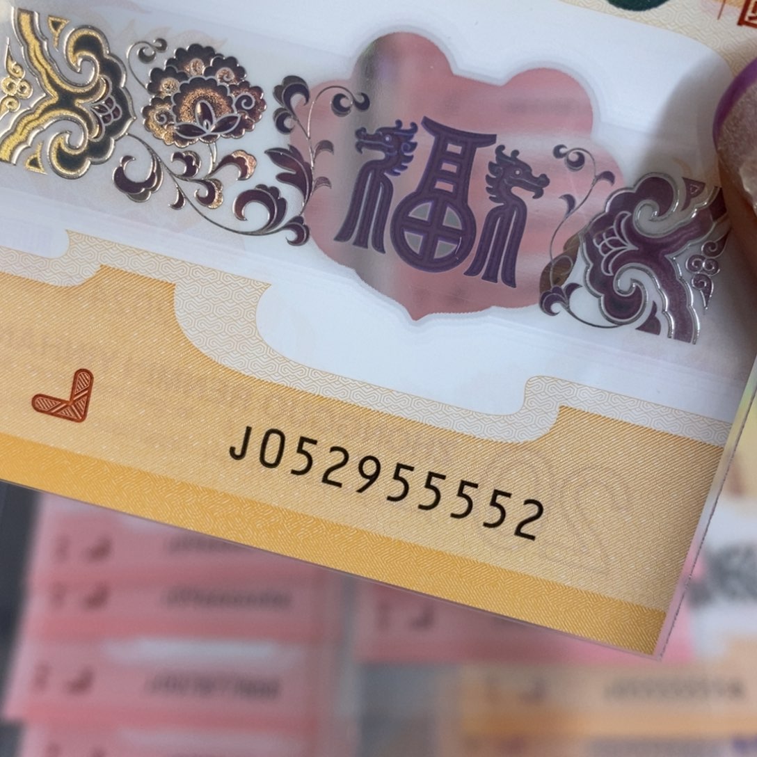 塑料55552----------