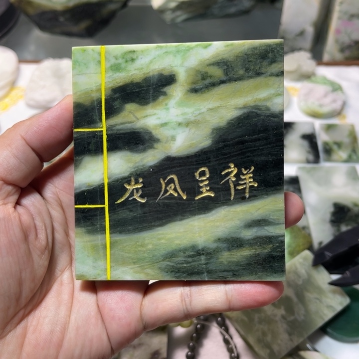 未镶嵌独山玉颈饰