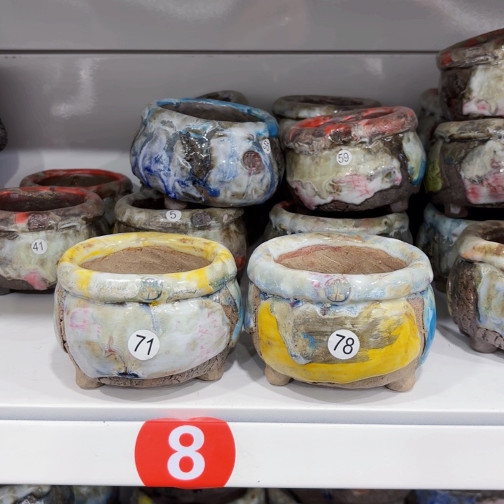 内口7高7左右2个