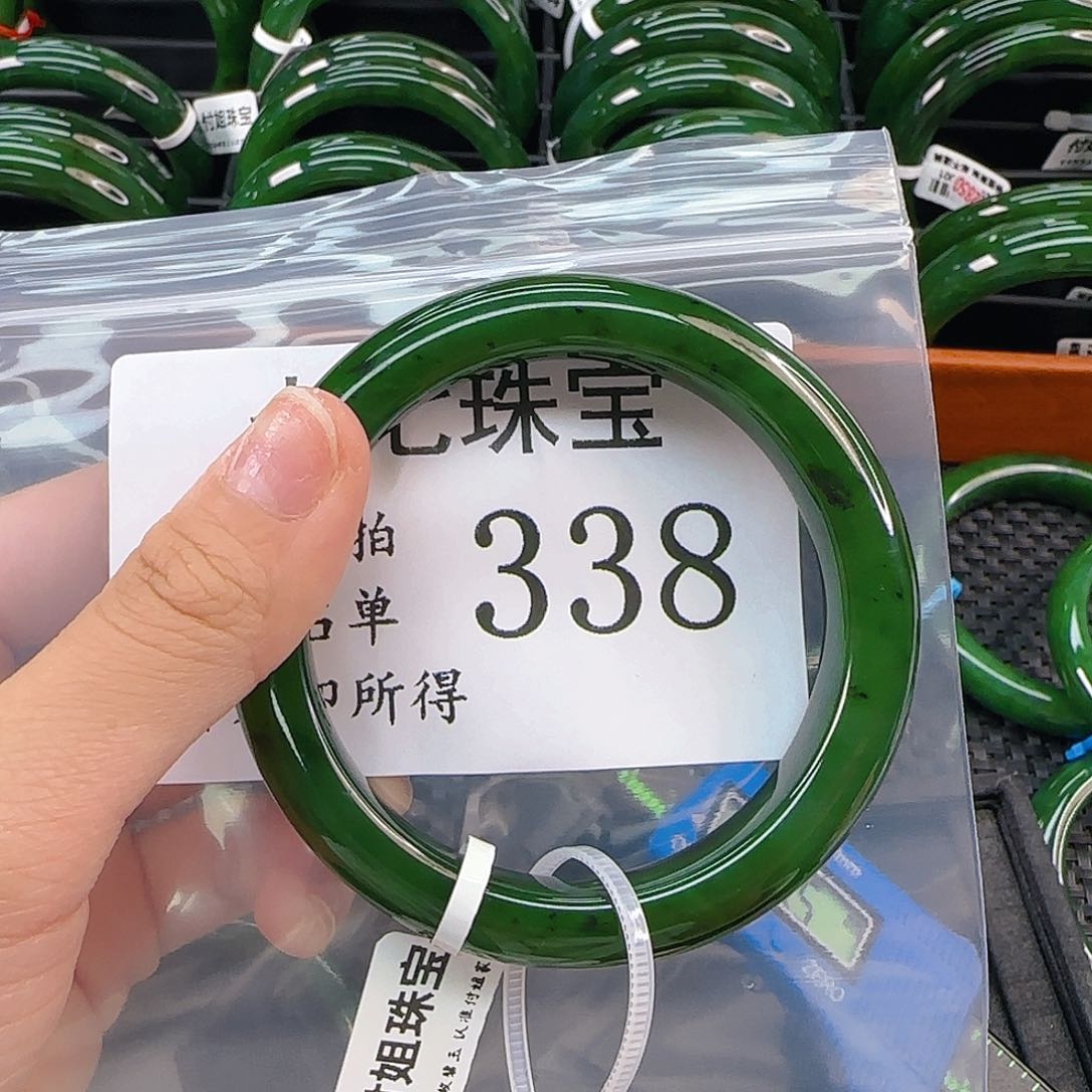 未镶嵌手镯和田玉随*手镯57 338