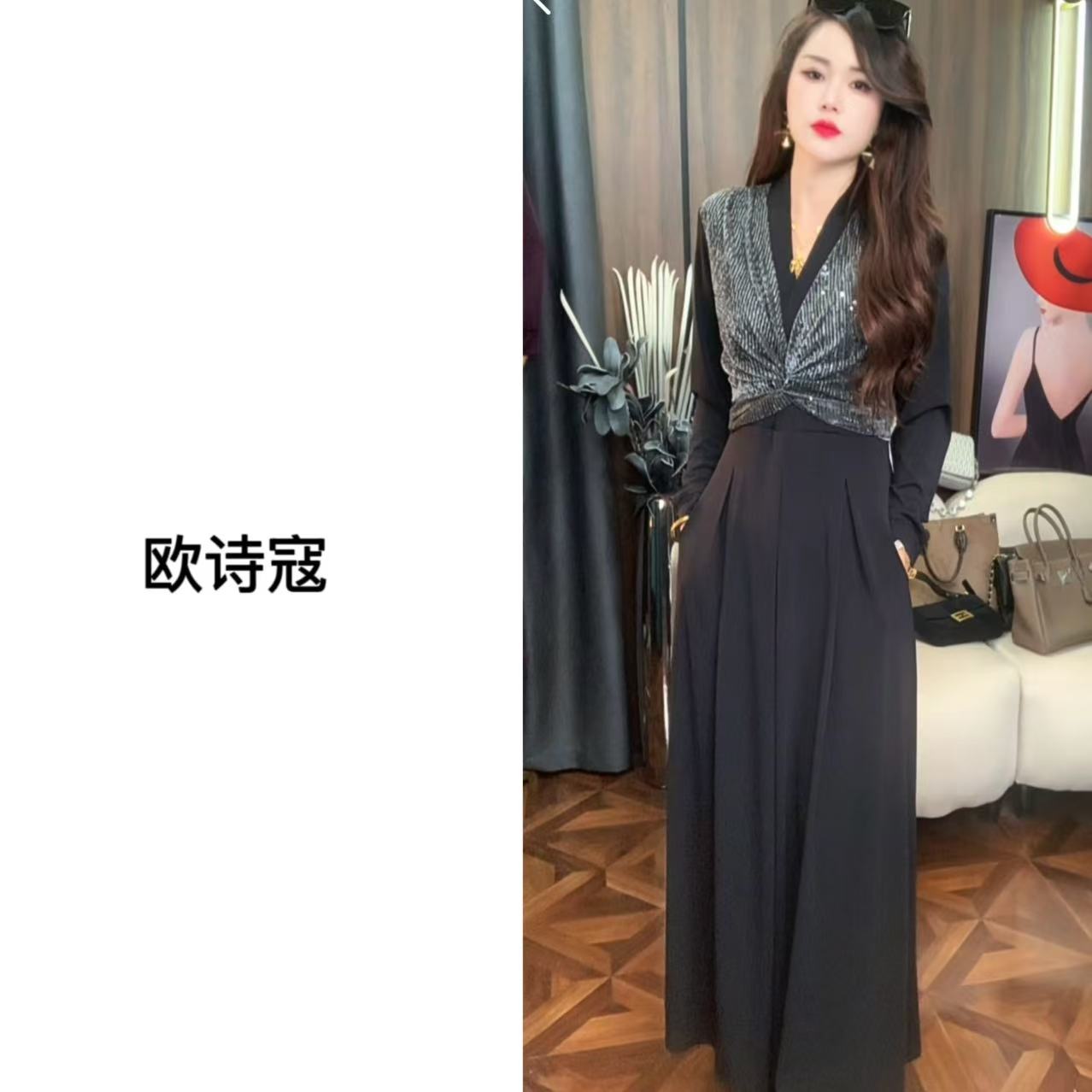 3508天际行者时尚春秋长袖百搭气质长款连衣裙