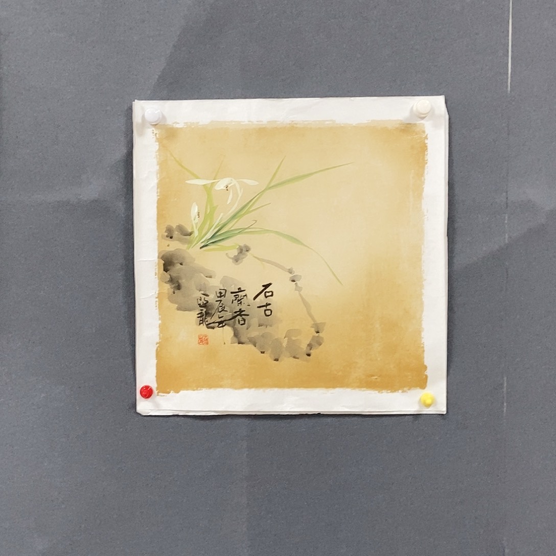 国画米亚龙50.50手绘画心