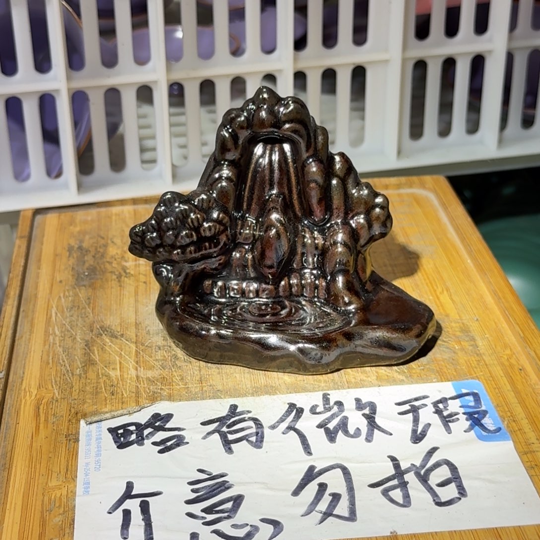 微瑕疵介意勿拍陶瓷器皿A096