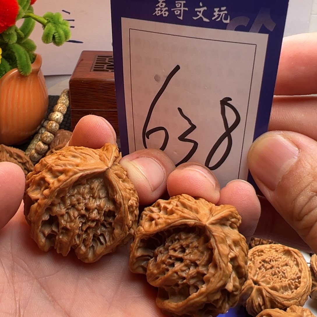 文玩核桃把件全品盘山三棱聚宝盆638号