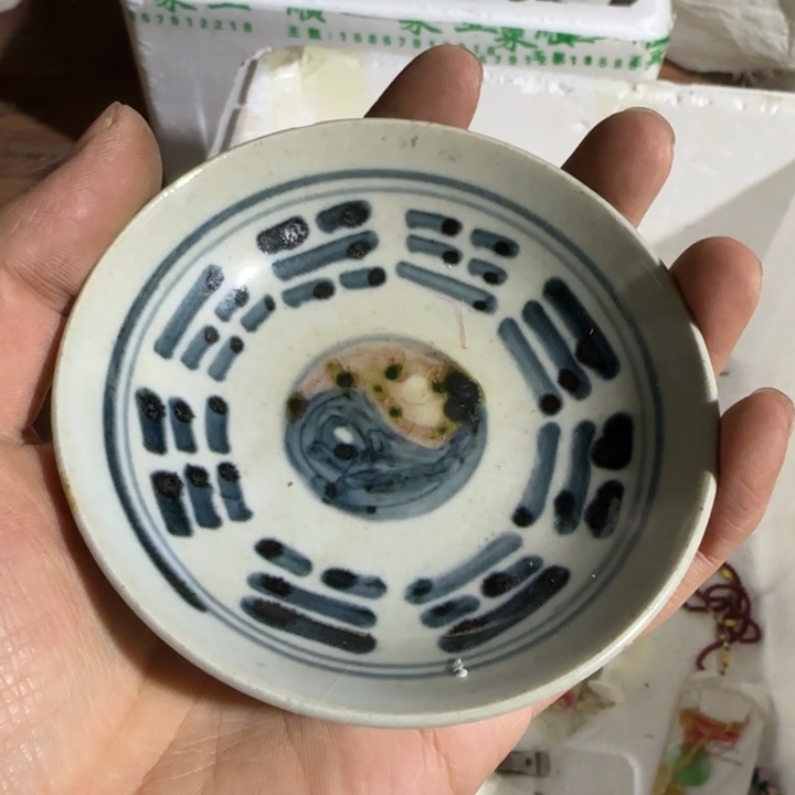 ****名吃个好结局好结局哭