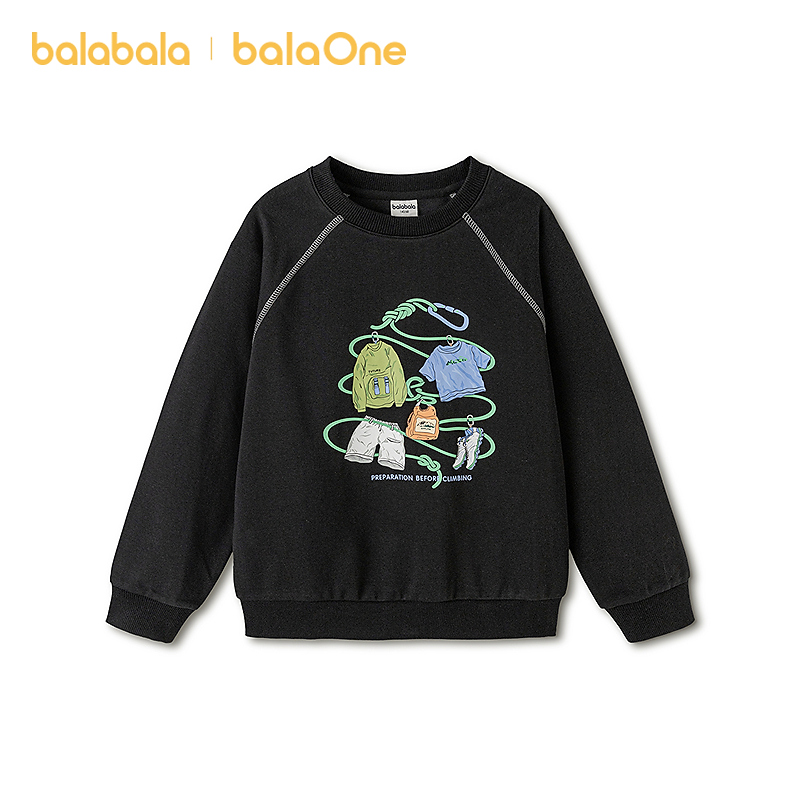 【balaOne】巴拉巴拉童装儿童卫衣长袖男童2026新款春装女上衣潮