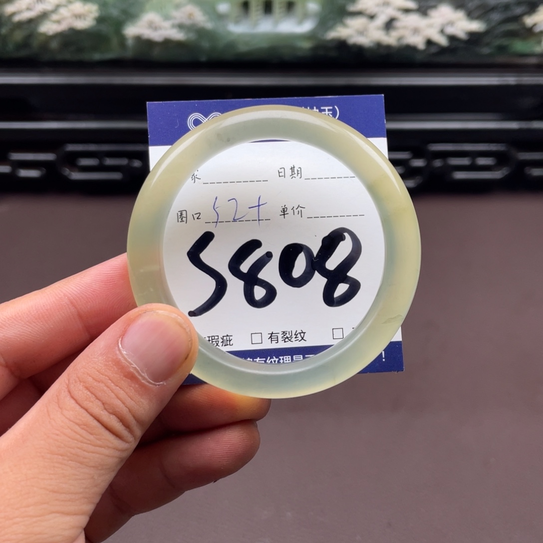 未镶嵌岫玉手镯手镯
