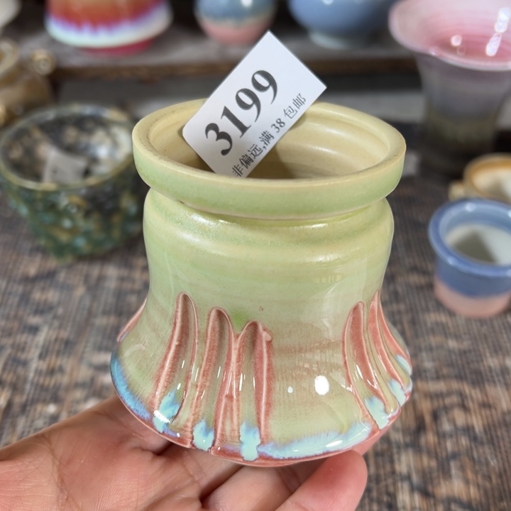 口5高7 未满30运费到付