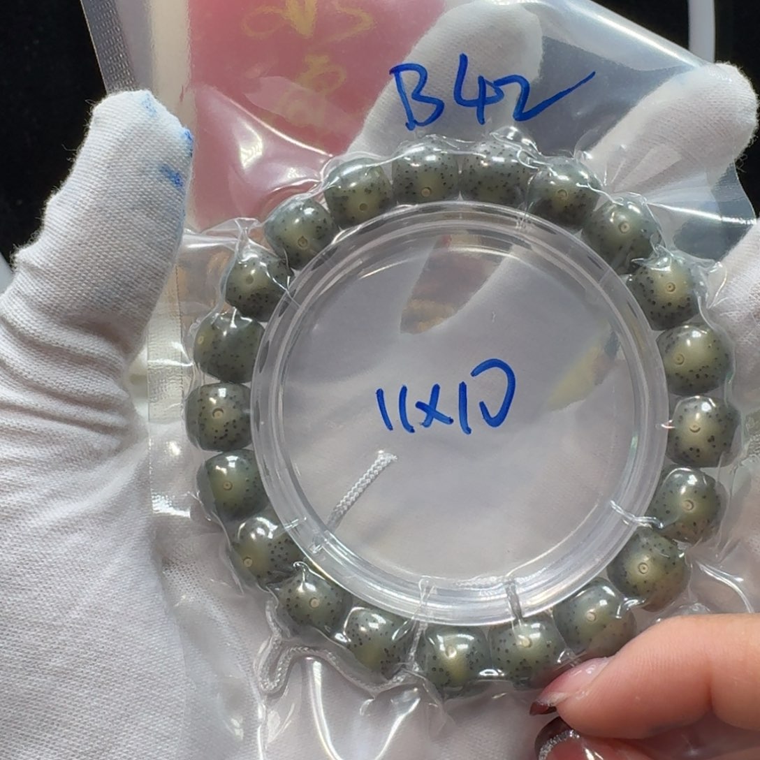 星月菩提吊坠B42福利11×10