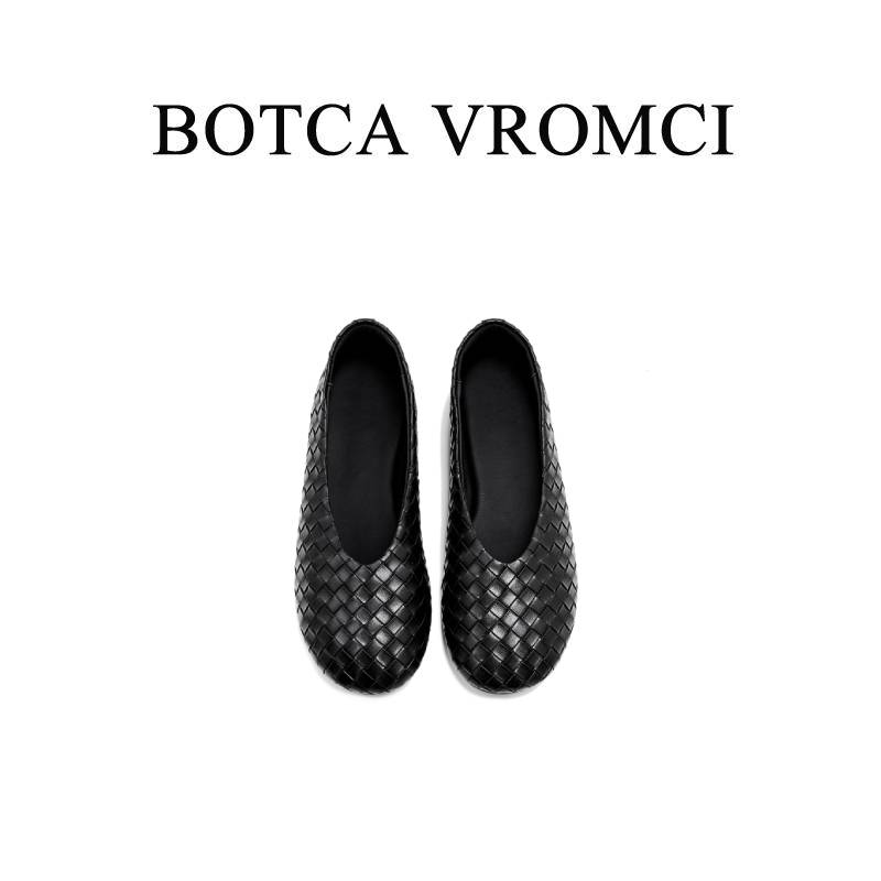 BOTCA VROMCI浅口真皮单鞋舒适平底编织一脚蹬复古编织鞋2588-1