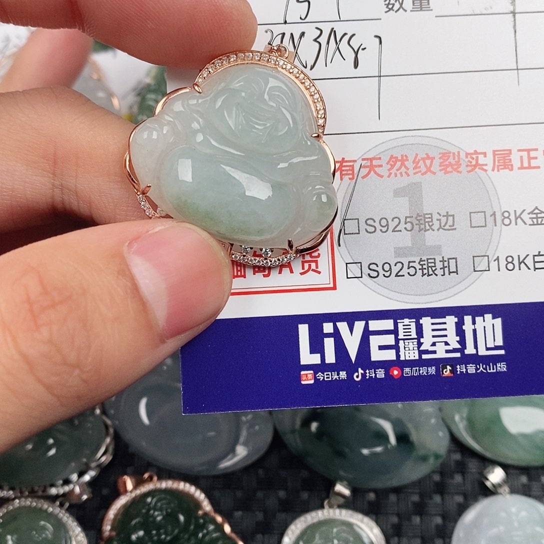翡翠银S925镶嵌颈饰