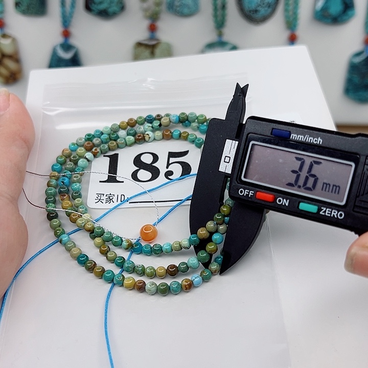 南红玛瑙颈饰未镶嵌