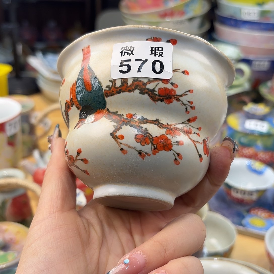 瓷片在干嘛我去上班咯明天