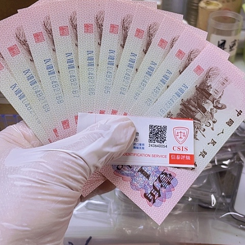 下乡标十2161组，，，，，