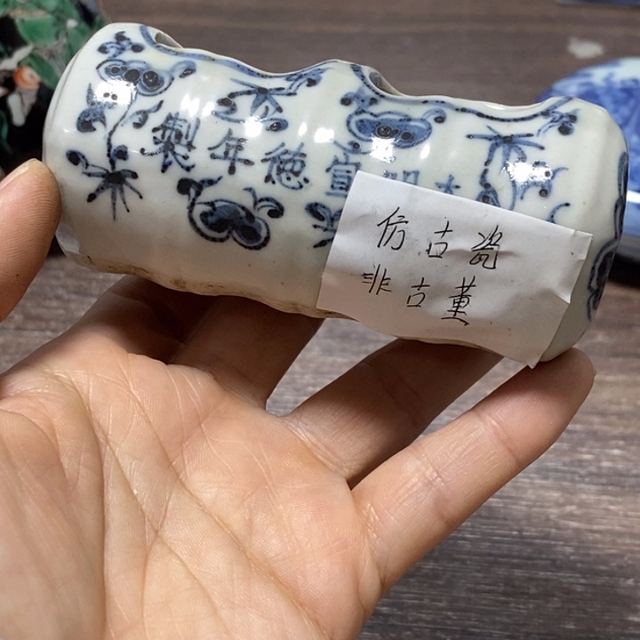 大***华摆件陶景德镇陶瓷艺术品