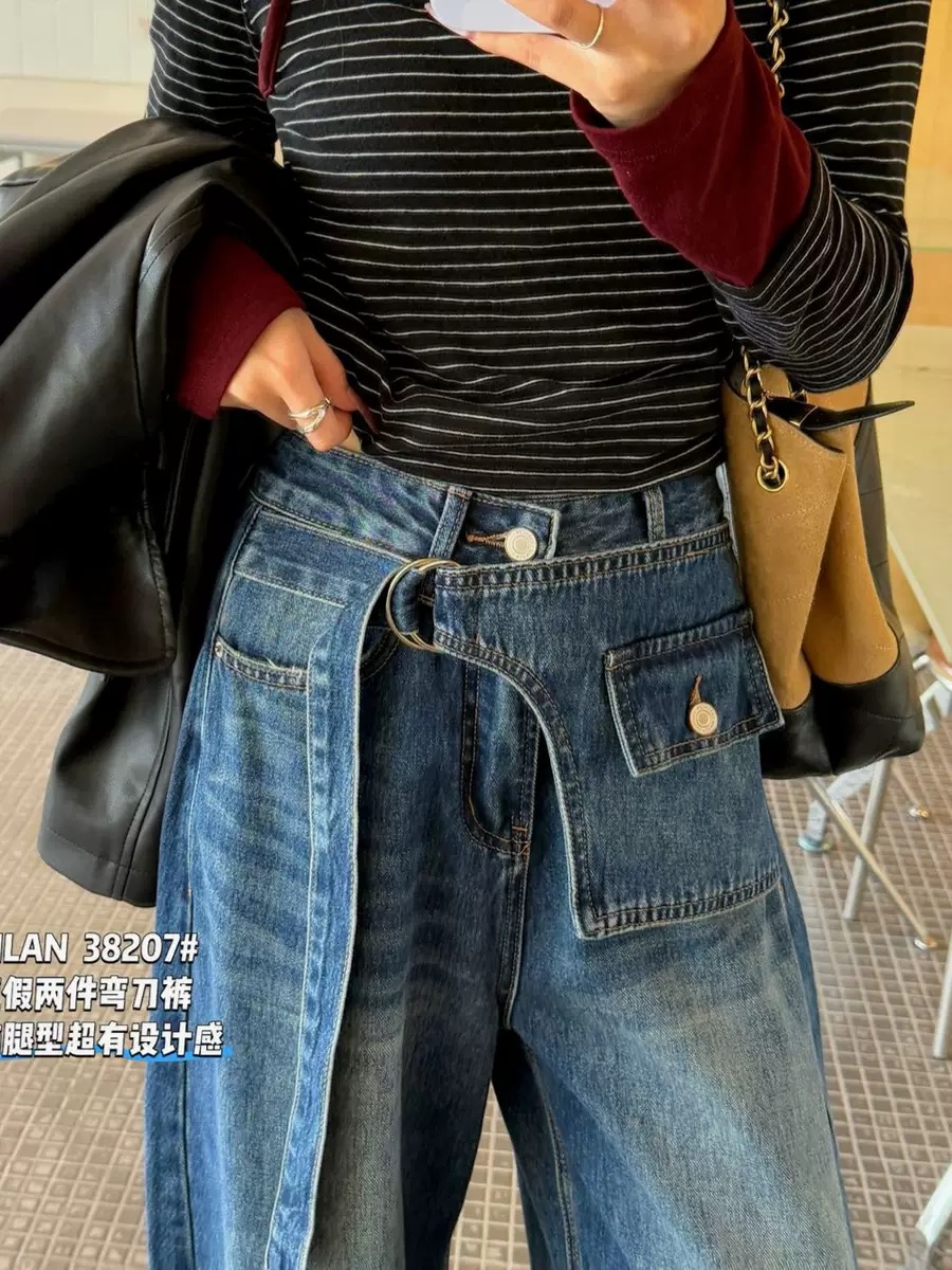 高腰水洗无弹力阔腿裤磨破牛仔裤长袖半高领假两件