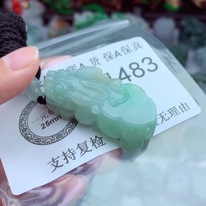 吊坠(不含链)未镶嵌翡翠