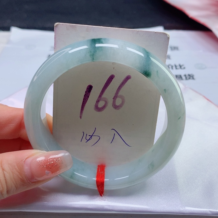 翡翠手镯未镶嵌缅甸天然a货翡翠55