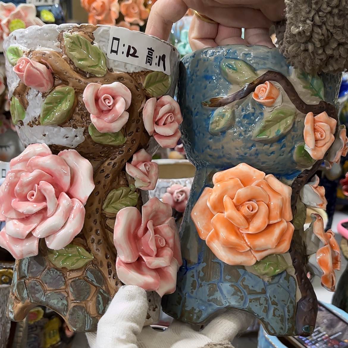 【闪购商品】红陶福利