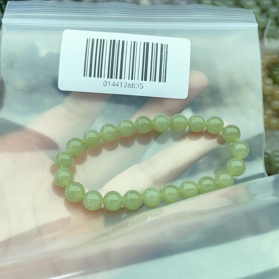 和田玉手链未镶嵌心*