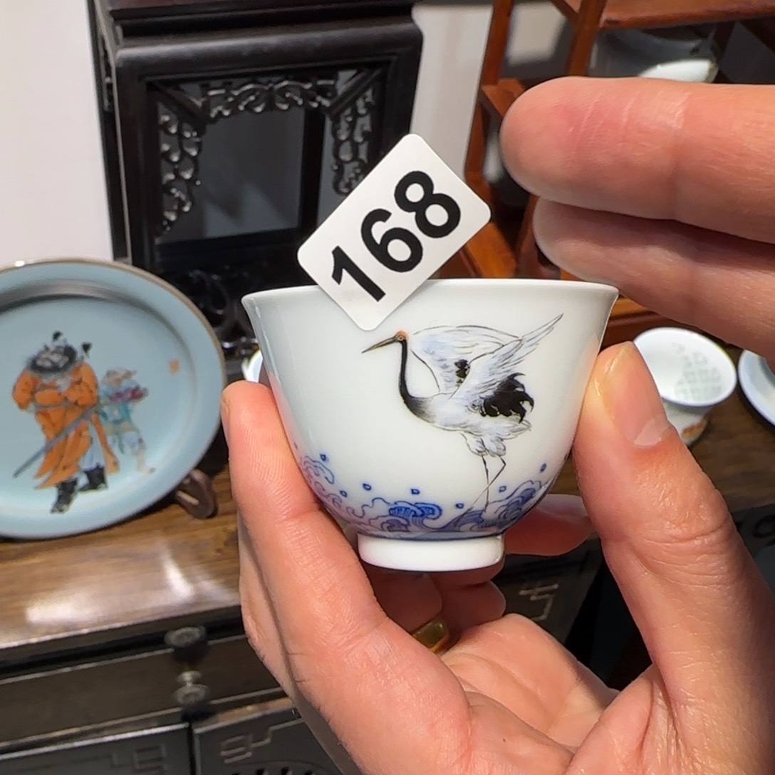 三位省大的联合精品