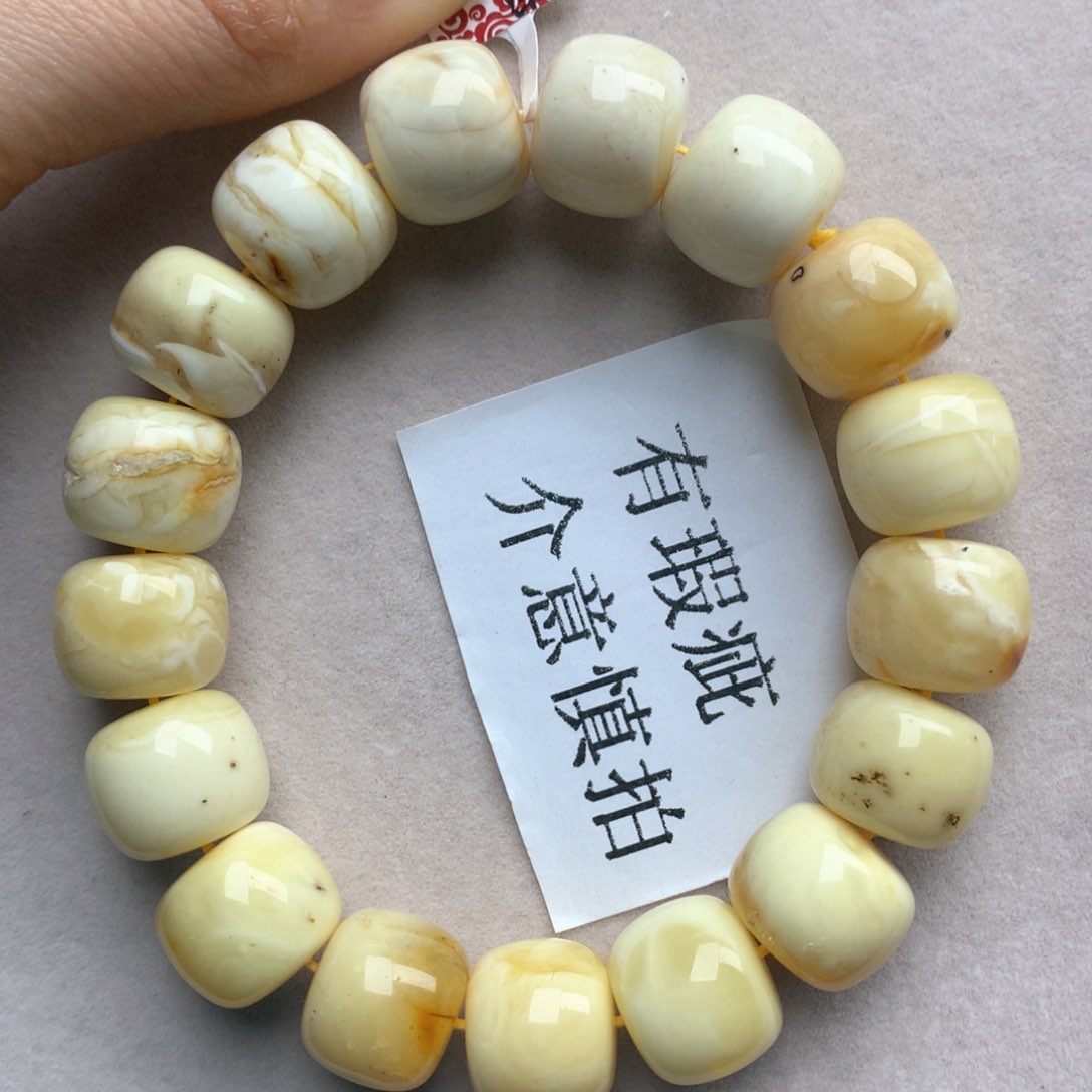 蜜蜡珠宝奇石未镶嵌18