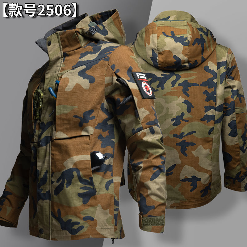 春秋加厚迷彩冲锋衣网格防刮耐磨防风户外套装