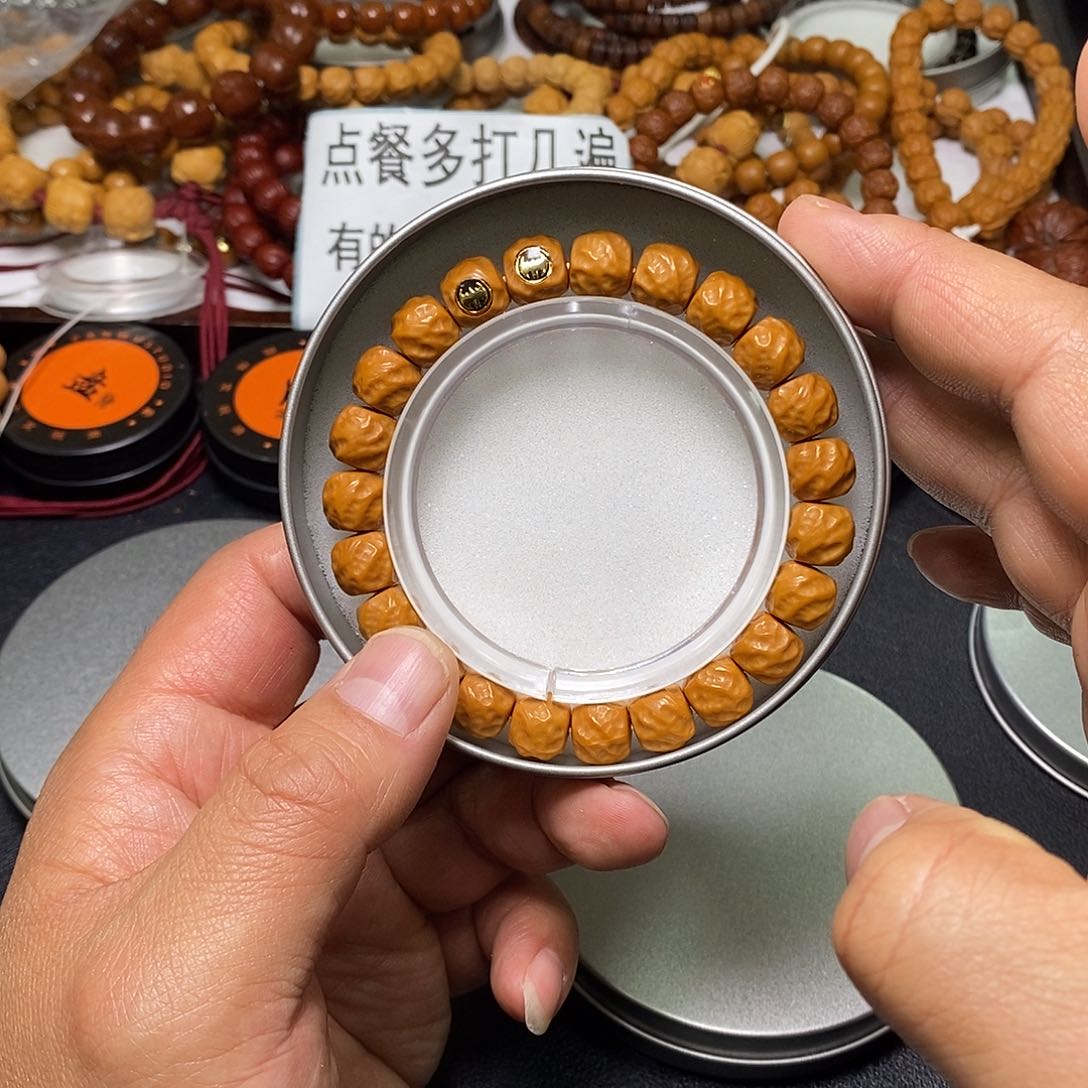 猴头核桃手串全品10左右双标观山无相34号