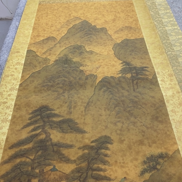 王***鉴字画字画画画画画