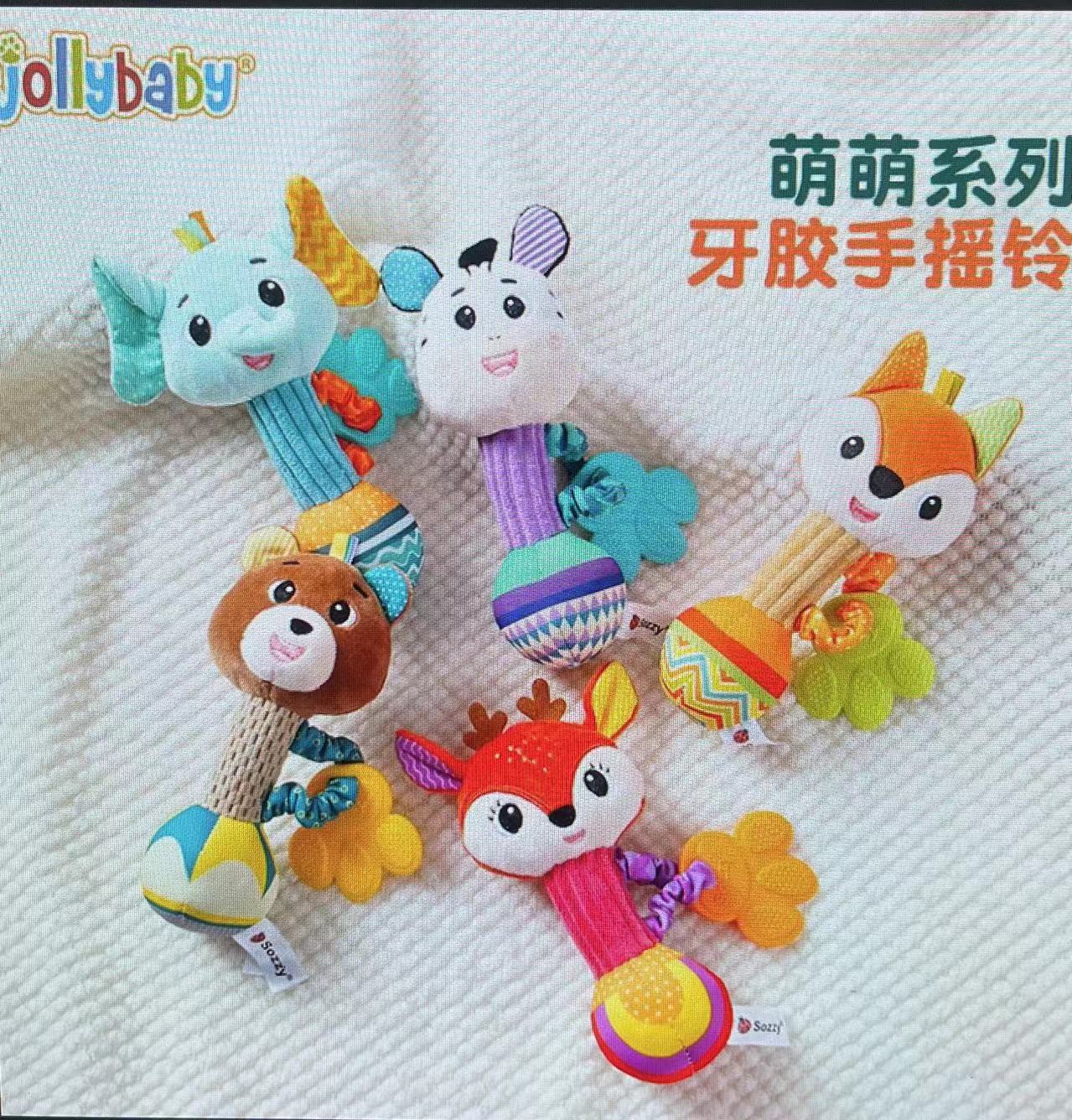 随机发货jollybaby手摇铃牙胶可啃咬抓握