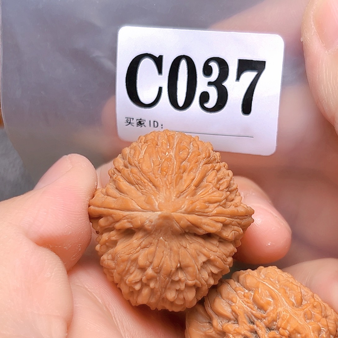 文玩核桃吊坠蒜头