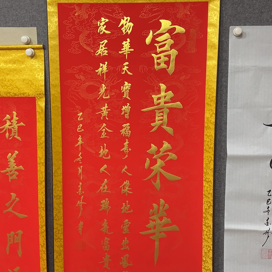 书法9999999999999999999999999