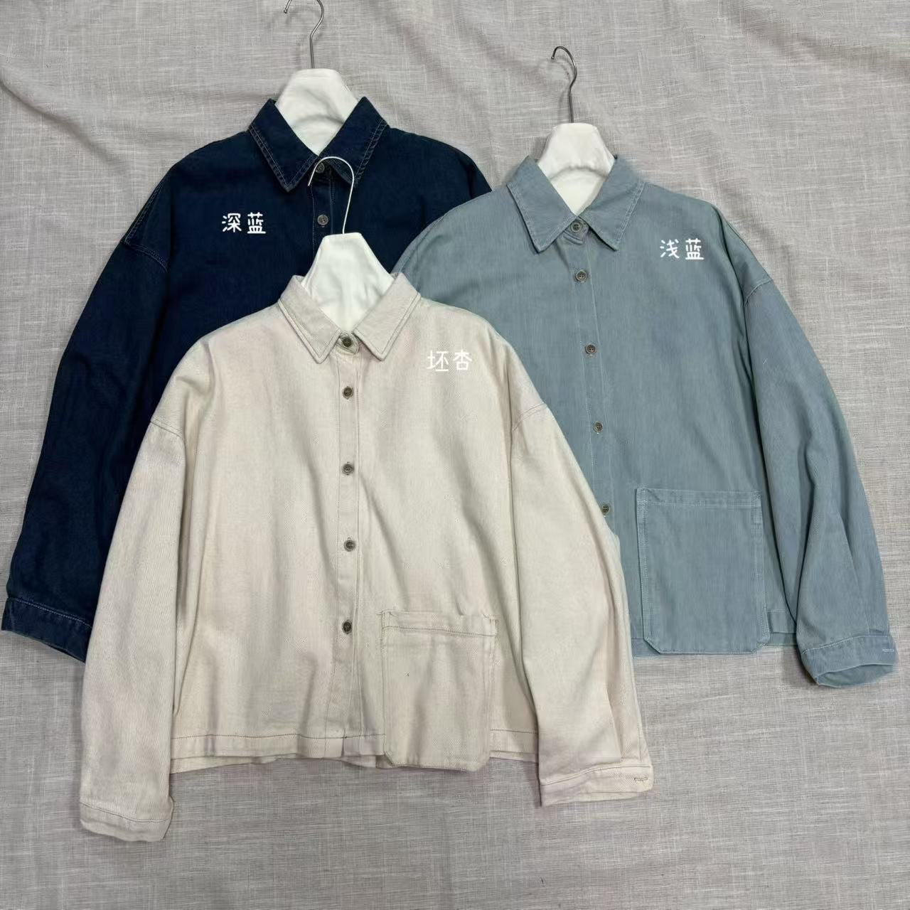 LD#3693#日系百搭牛仔外套  FL