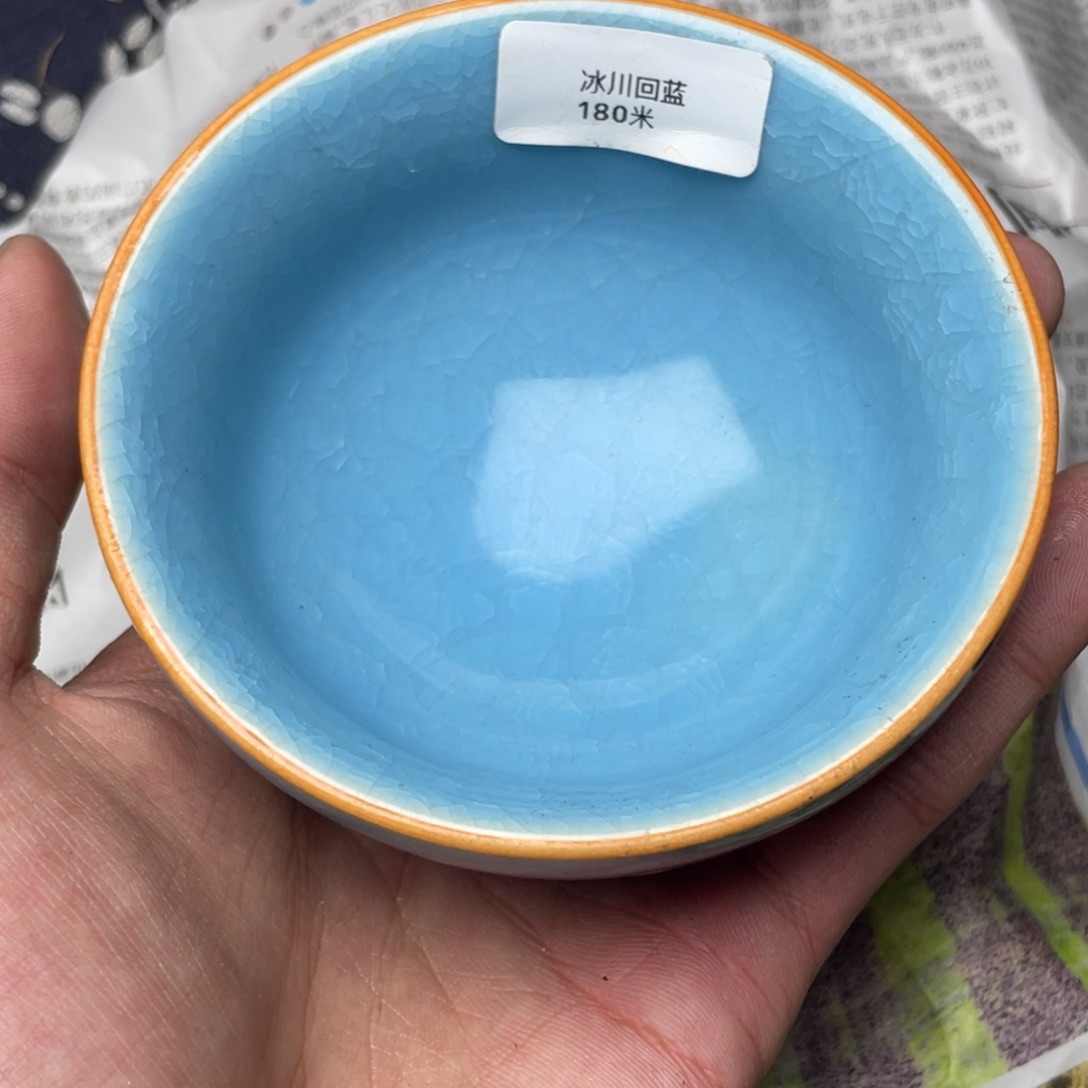 茶盏建盏茶茶器主人杯m