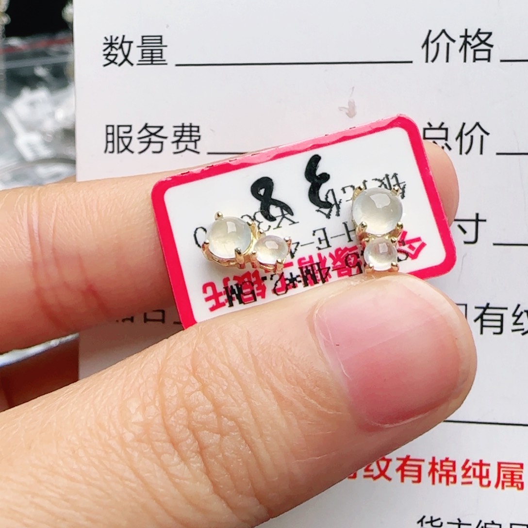 银S925镶嵌手链翡翠