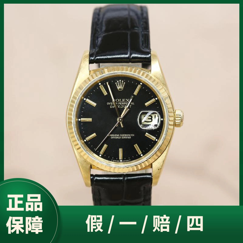 95新 Rolex/劳力士 日志型16018/单表/36表径/18K金/黑盘