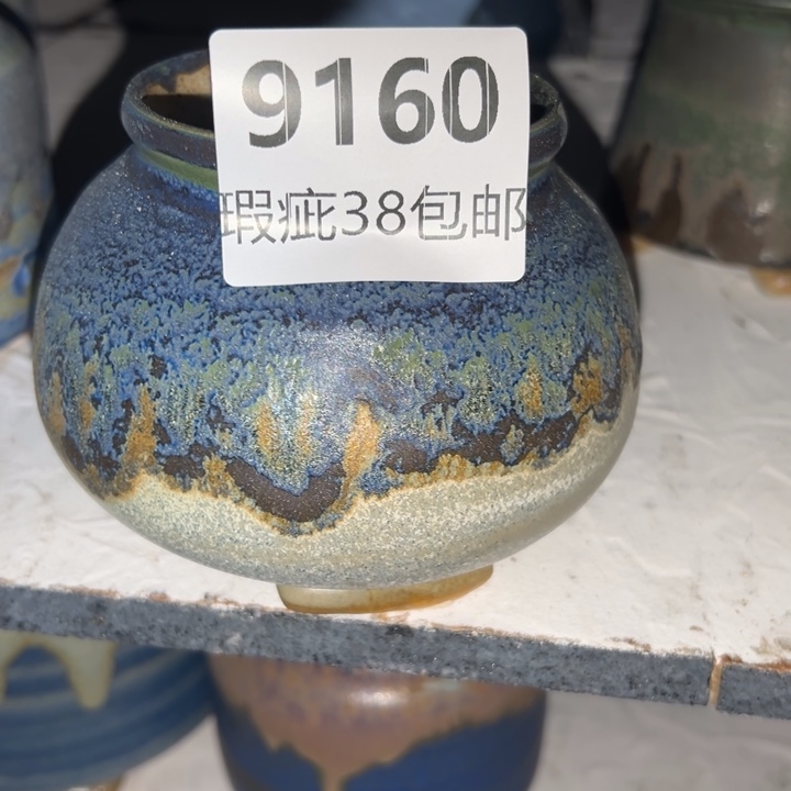 厂家直销瑕疵福利