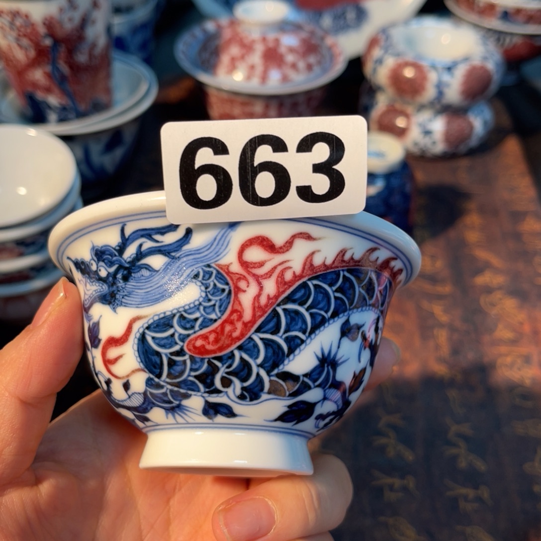 663 半月陶瓷半月陶瓷