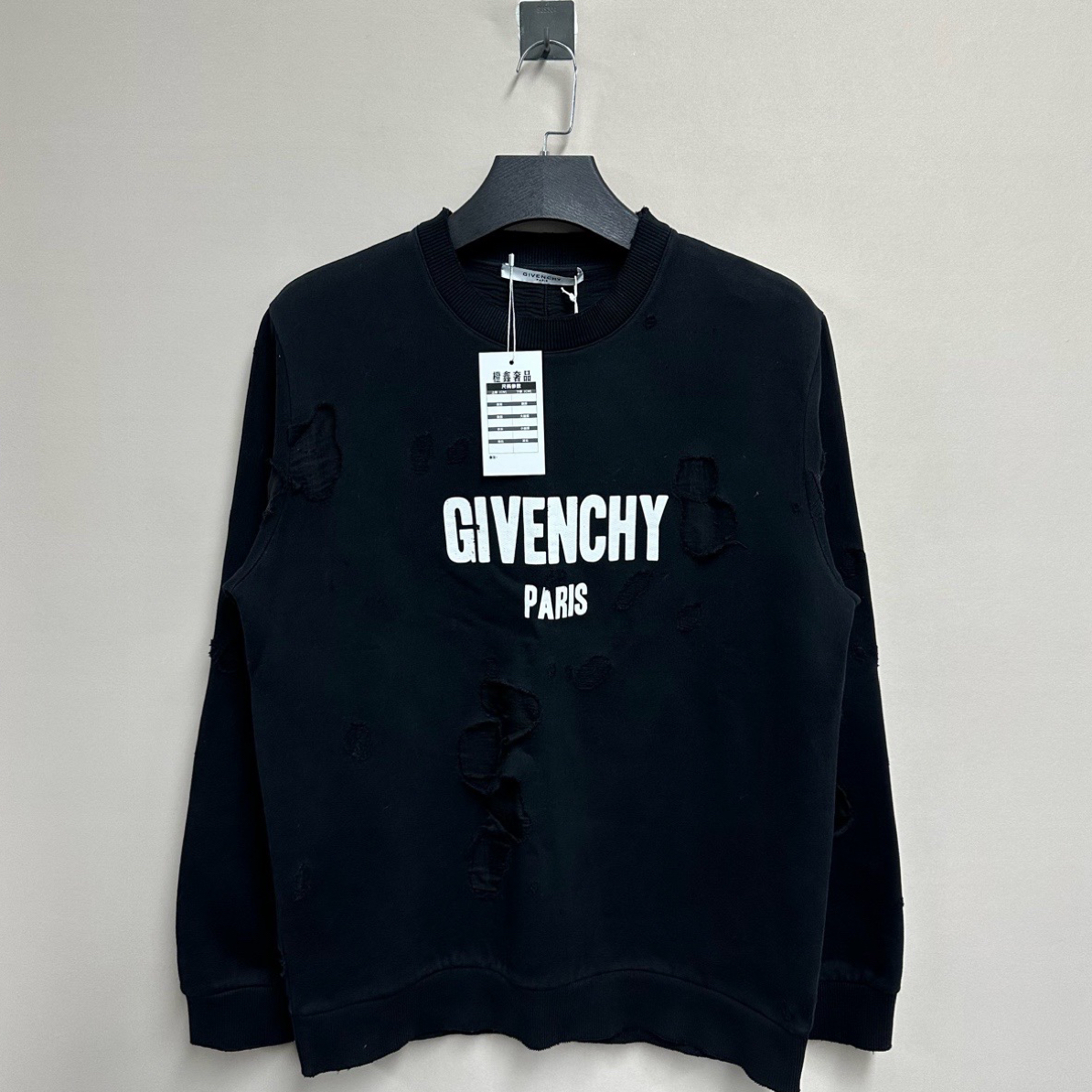 99新 Givenchy/纪梵希 大破洞卫衣/S码/99新/公价8100