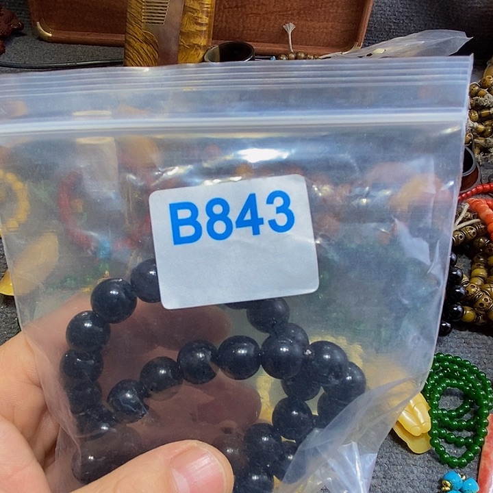 香榧木用****3黑檀木、843