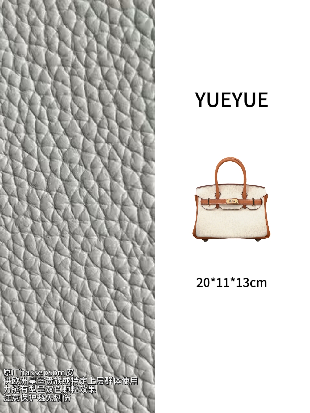 20*11*13cm轻奢时尚潮流百搭手提单肩斜跨女款包包