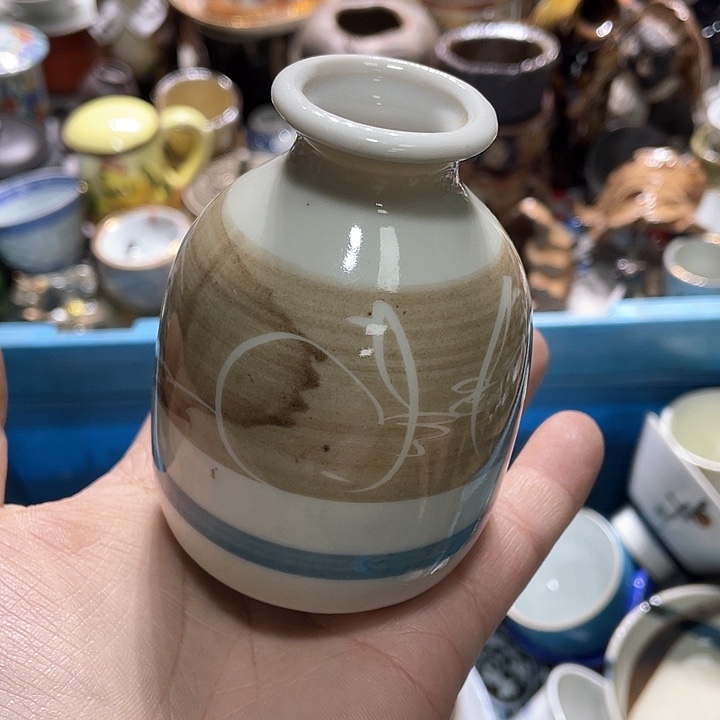 瓷片在你身边的人也不会再