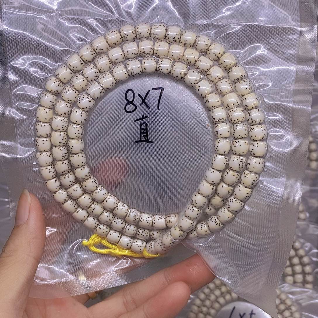 手串星月菩提海南原生态星月菩提