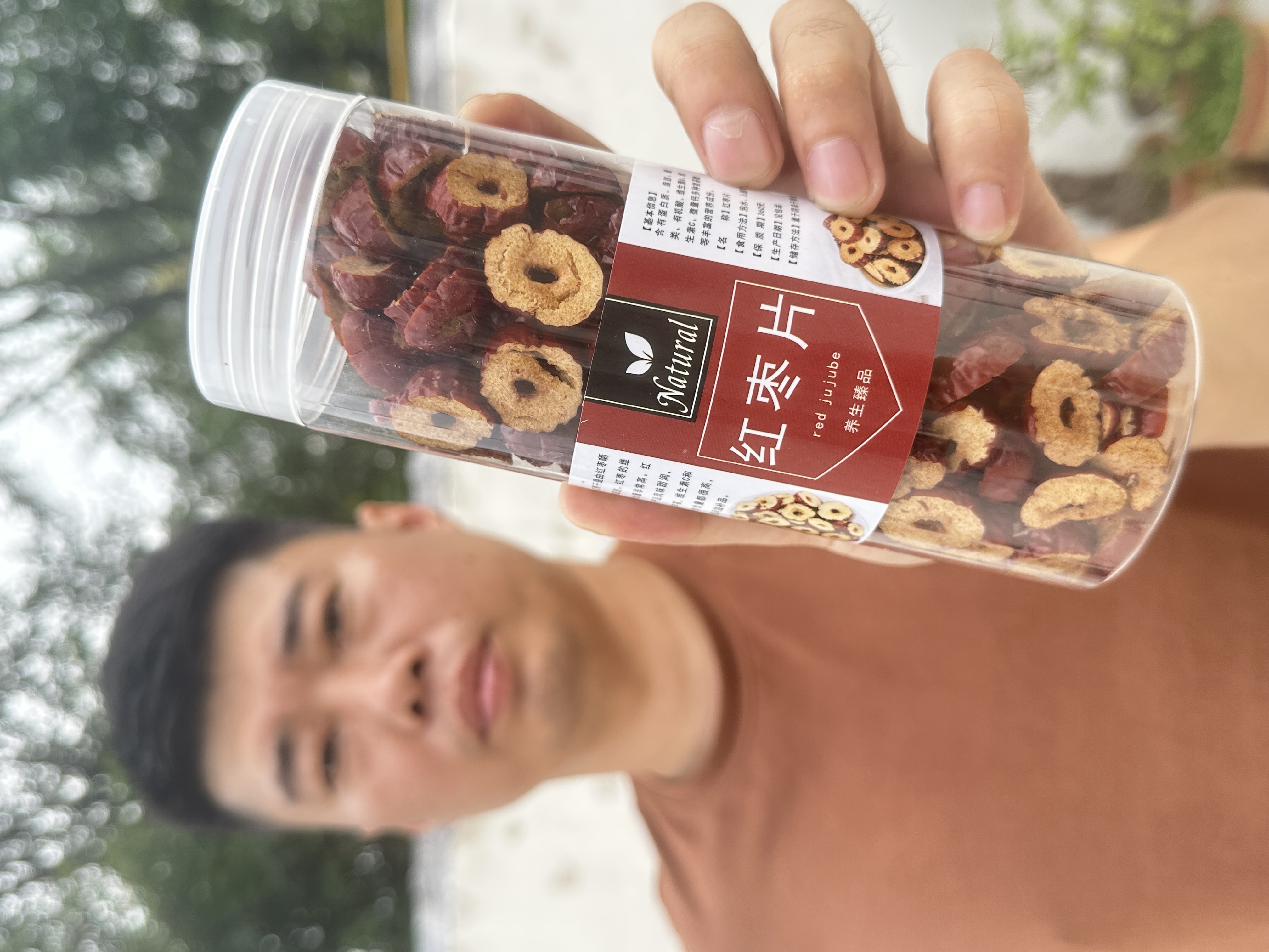 【张哥优选】新疆无核红枣干红枣圈红枣片泡茶泡水