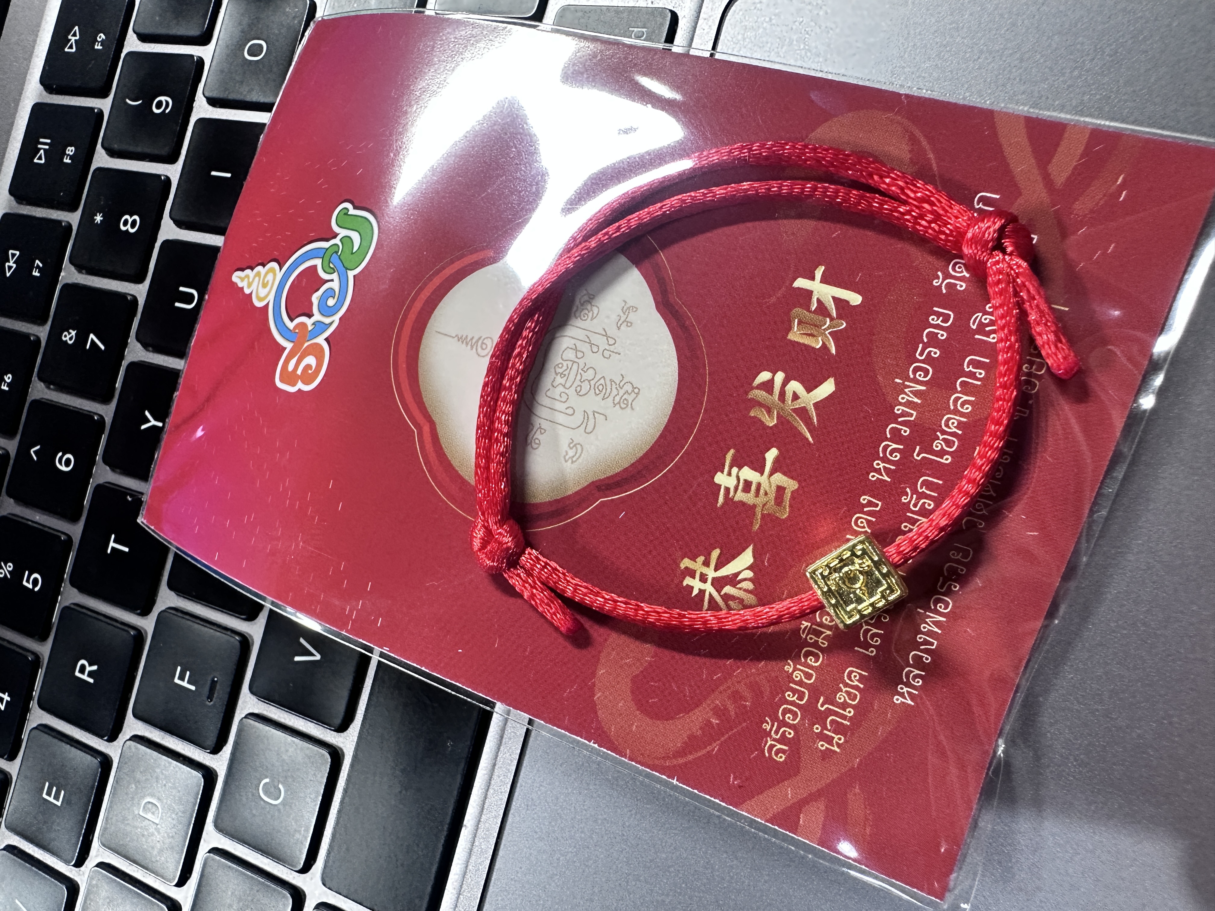 海洋推荐RUIRUI家居创意饰品（红绳）