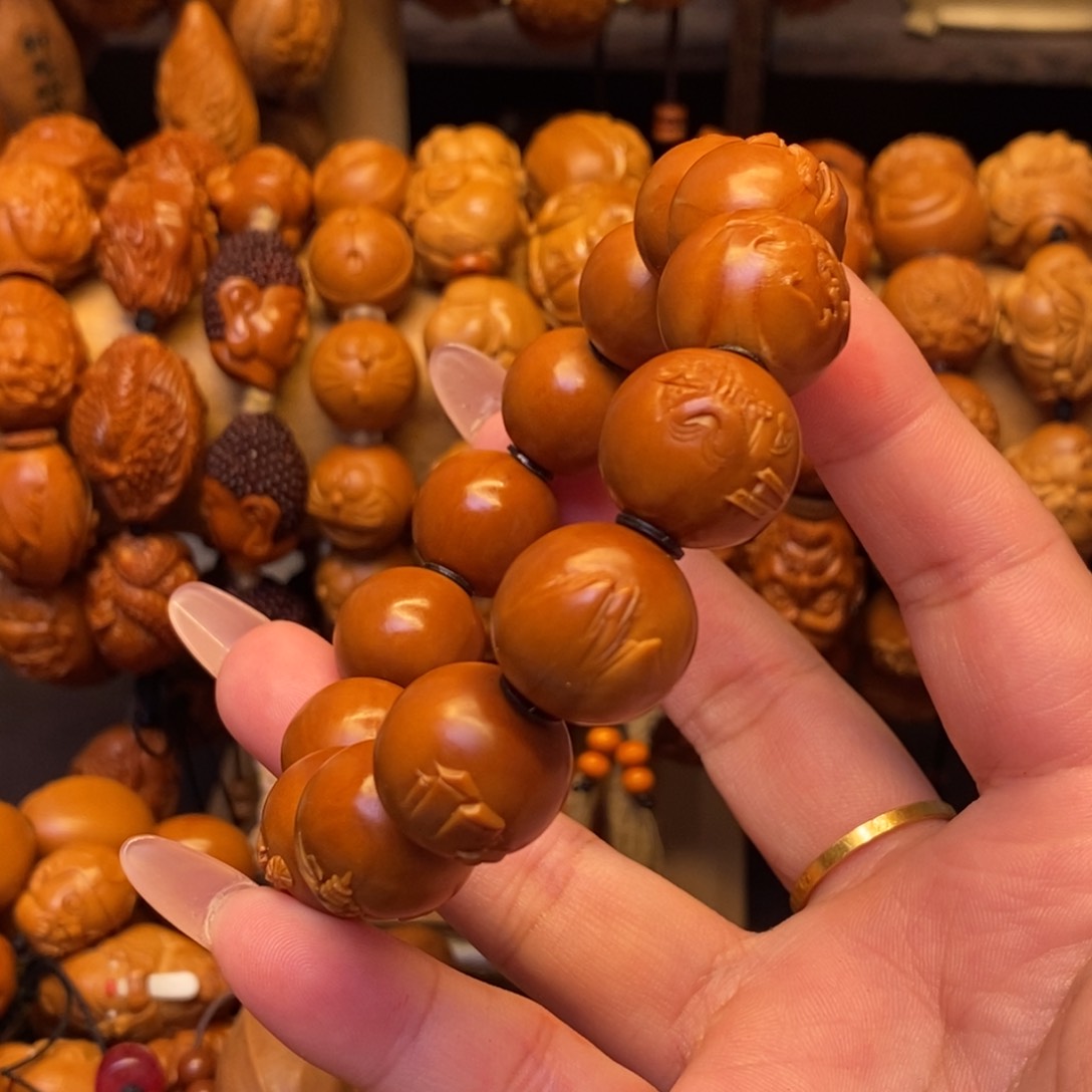 橄榄核手串/手链山水园林