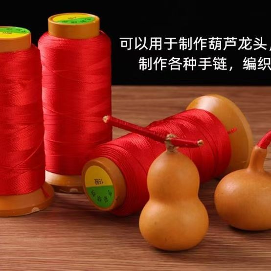 文玩葫芦龙头缠绳9股12股