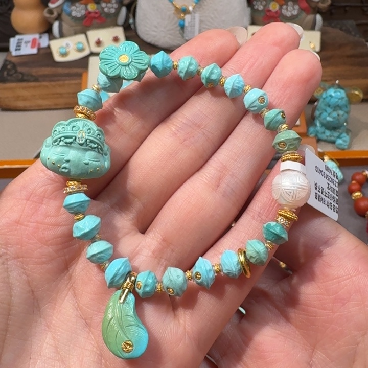 绿松石18K金镶嵌手串公主象